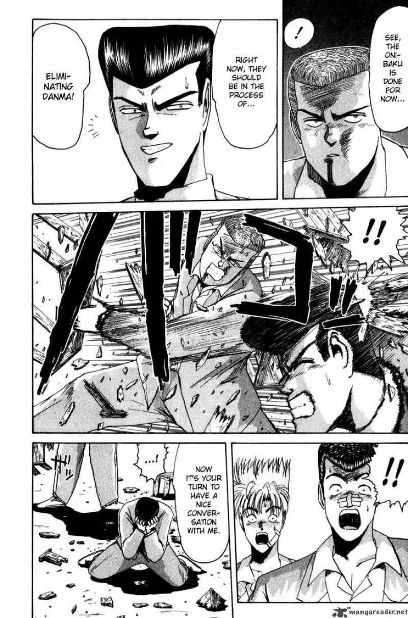 Shounan Junai Gumi Chapter 27 page 16
