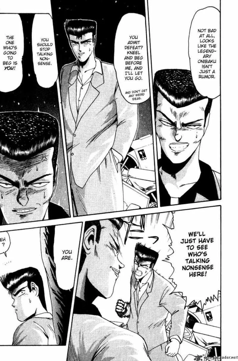 Shounan Junai Gumi Chapter 27 page 9