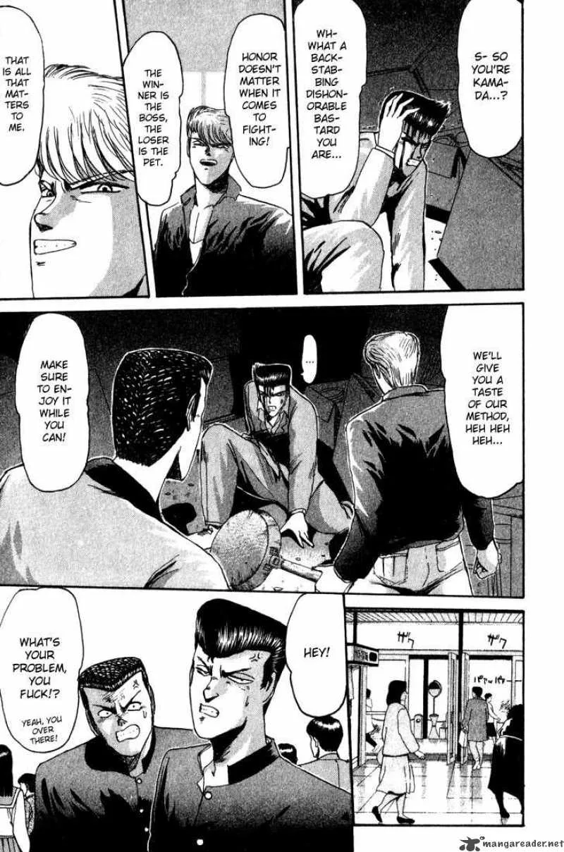Shounan Junai Gumi Chapter 27 page 11