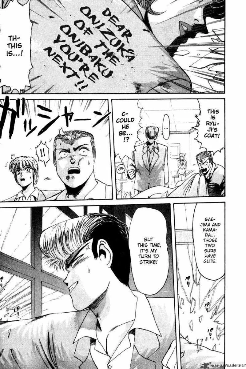 Shounan Junai Gumi Chapter 27 page 21