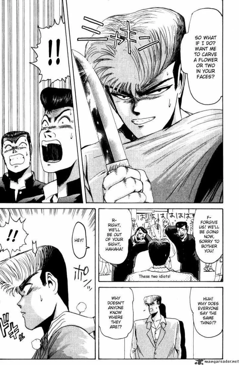 Shounan Junai Gumi Chapter 27 page 13