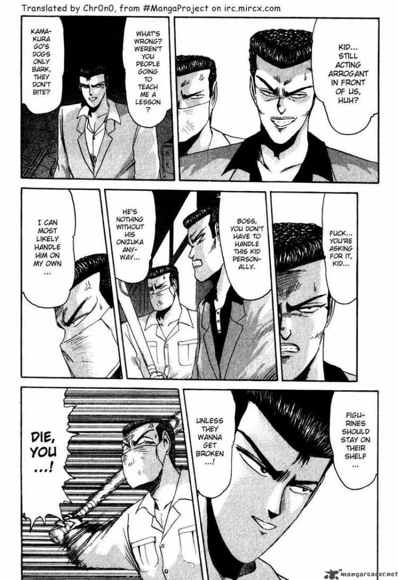 Shounan Junai Gumi Chapter 27 page 6