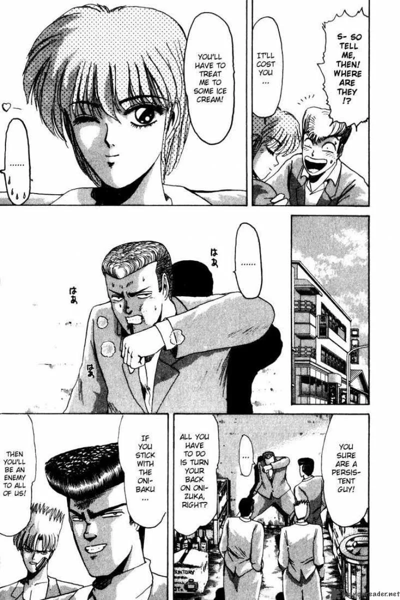 Shounan Junai Gumi Chapter 27 page 15