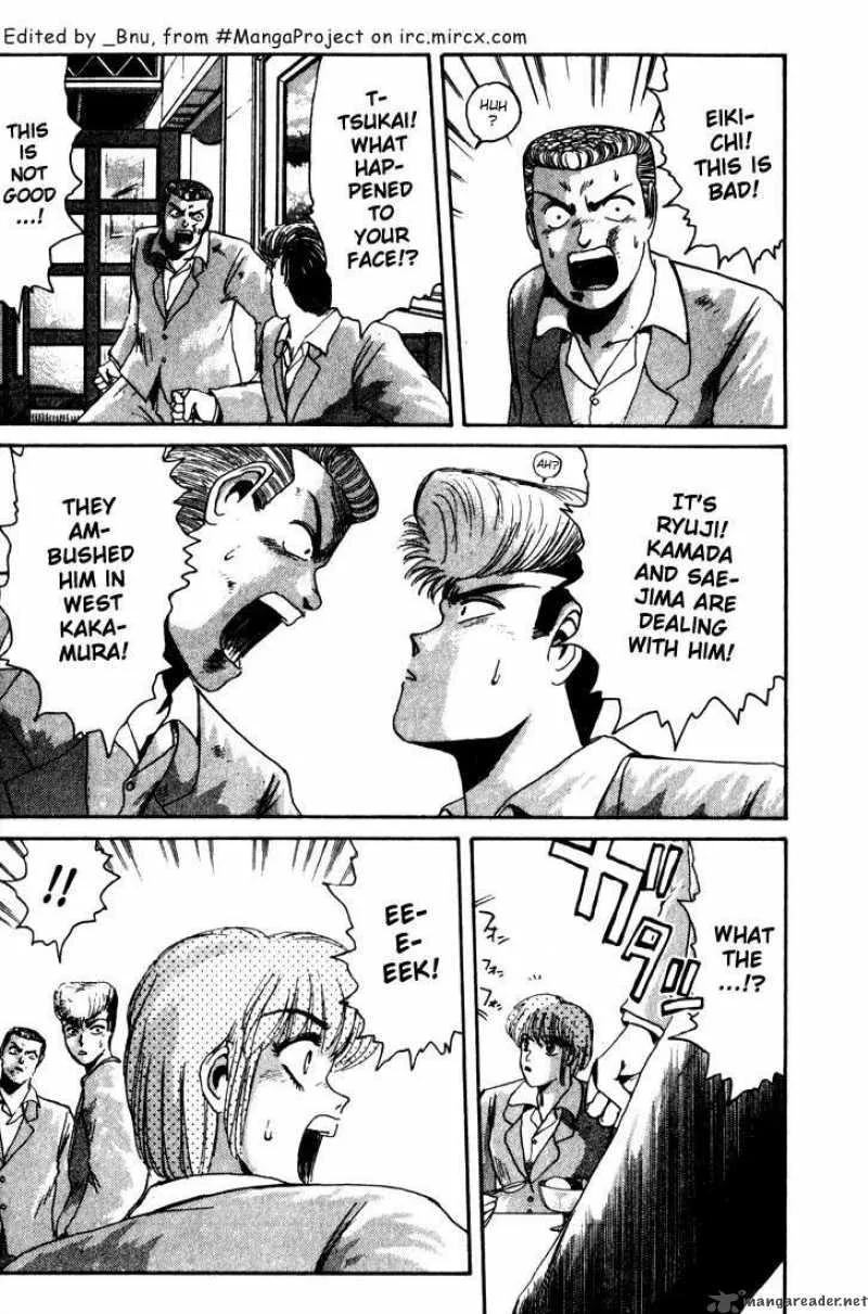 Shounan Junai Gumi Chapter 27 page 19