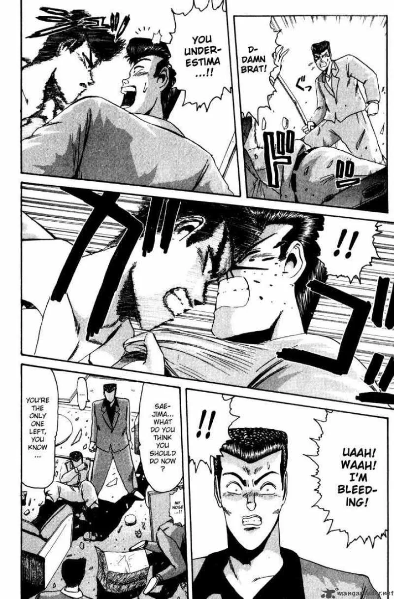 Shounan Junai Gumi Chapter 27 page 8
