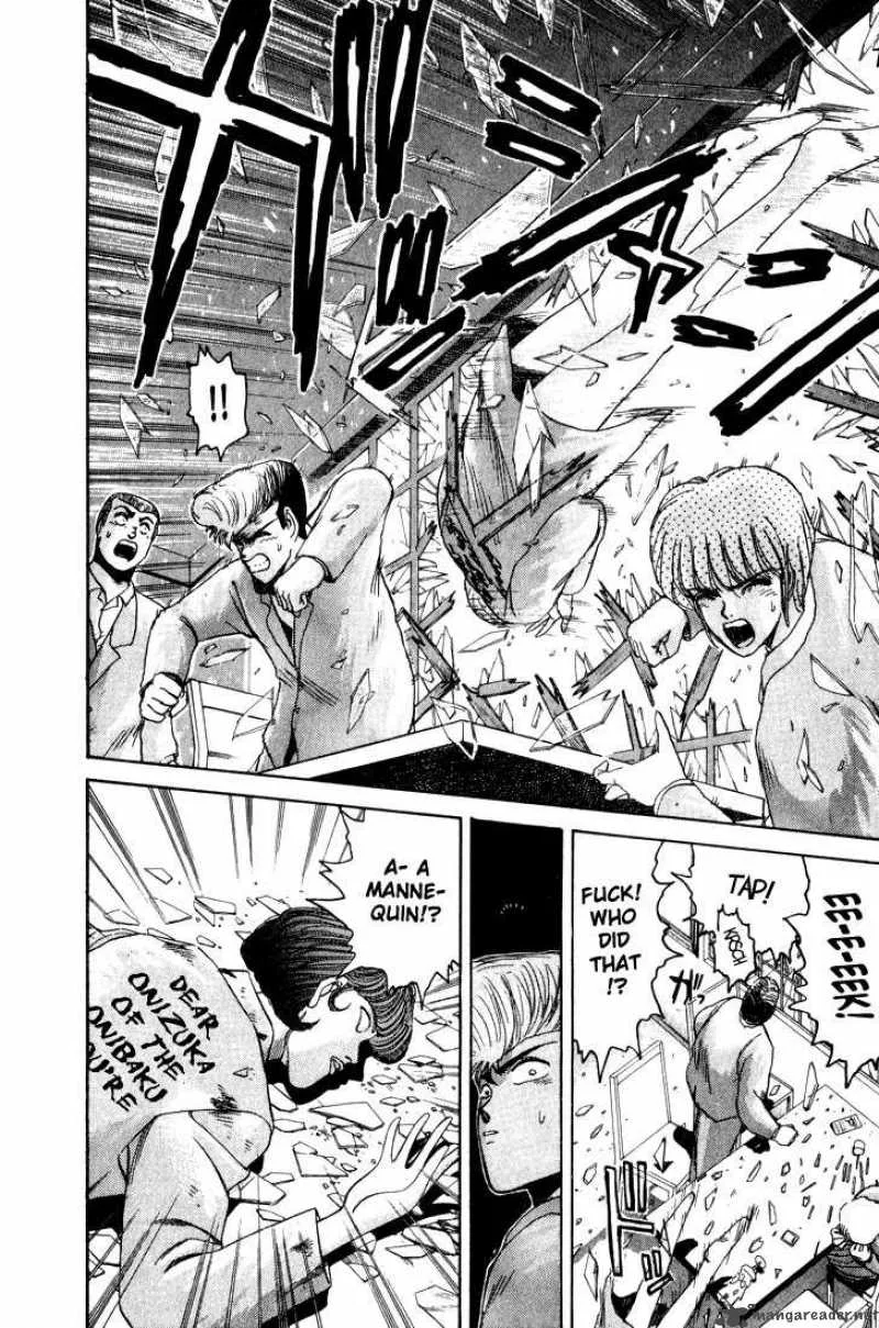 Shounan Junai Gumi Chapter 27 page 20