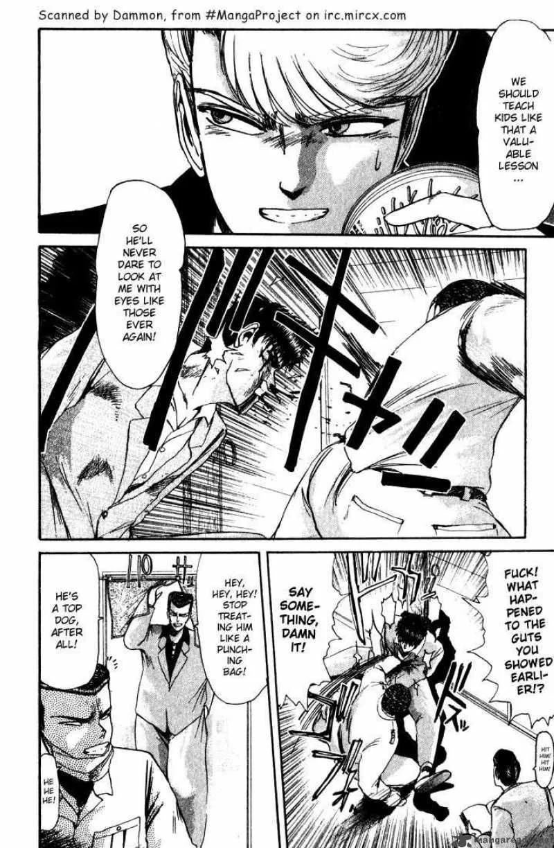 Shounan Junai Gumi Chapter 28 page 4