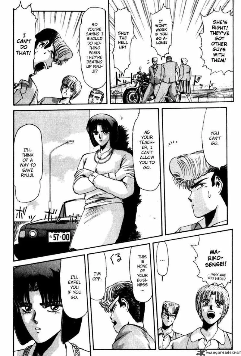 Shounan Junai Gumi Chapter 28 page 10