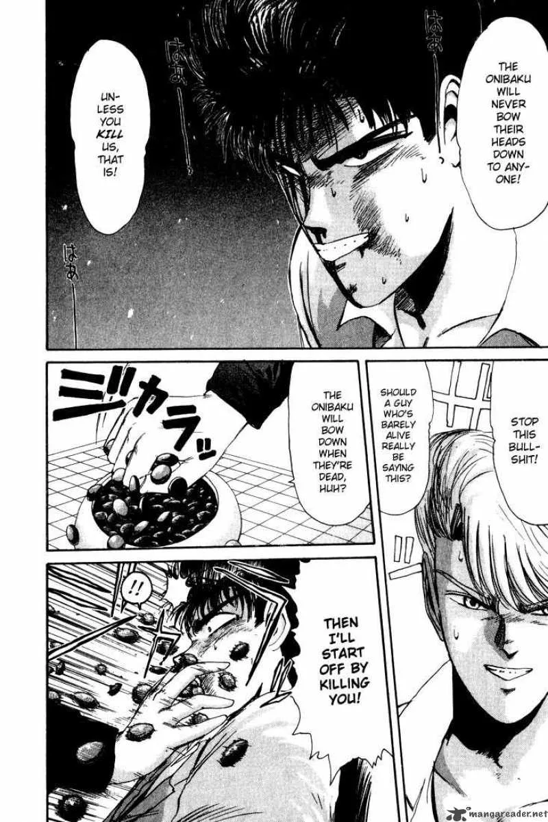 Shounan Junai Gumi Chapter 28 page 6