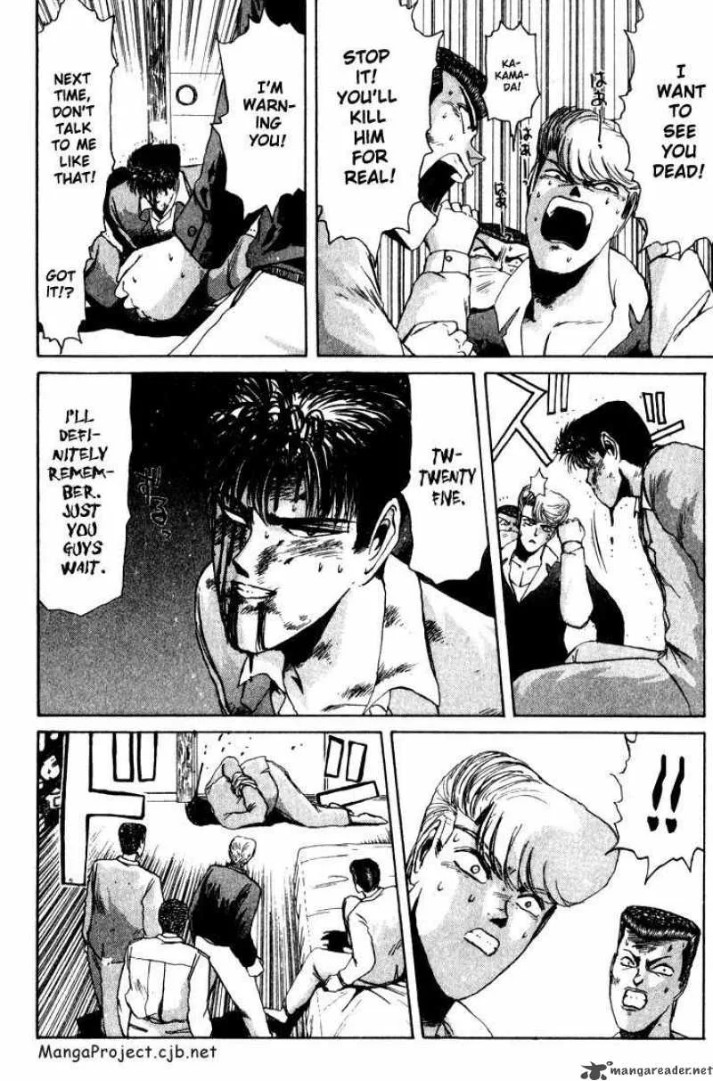 Shounan Junai Gumi Chapter 28 page 8