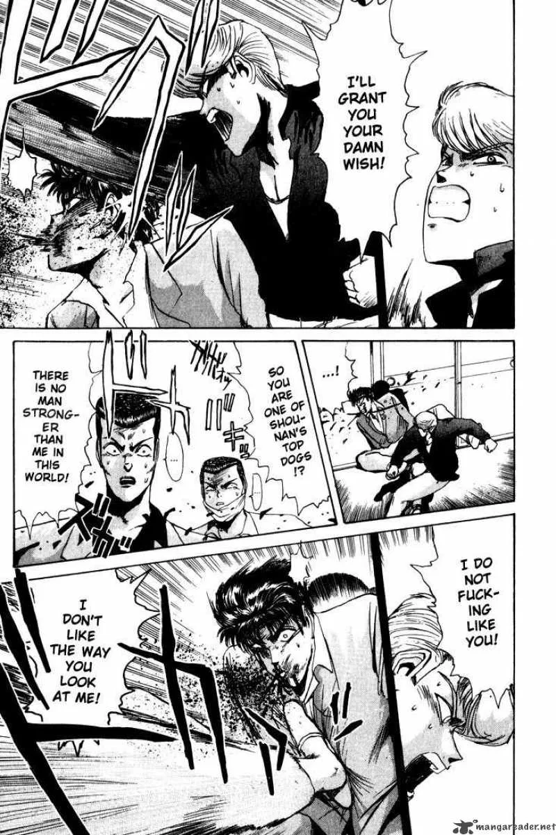 Shounan Junai Gumi Chapter 28 page 7