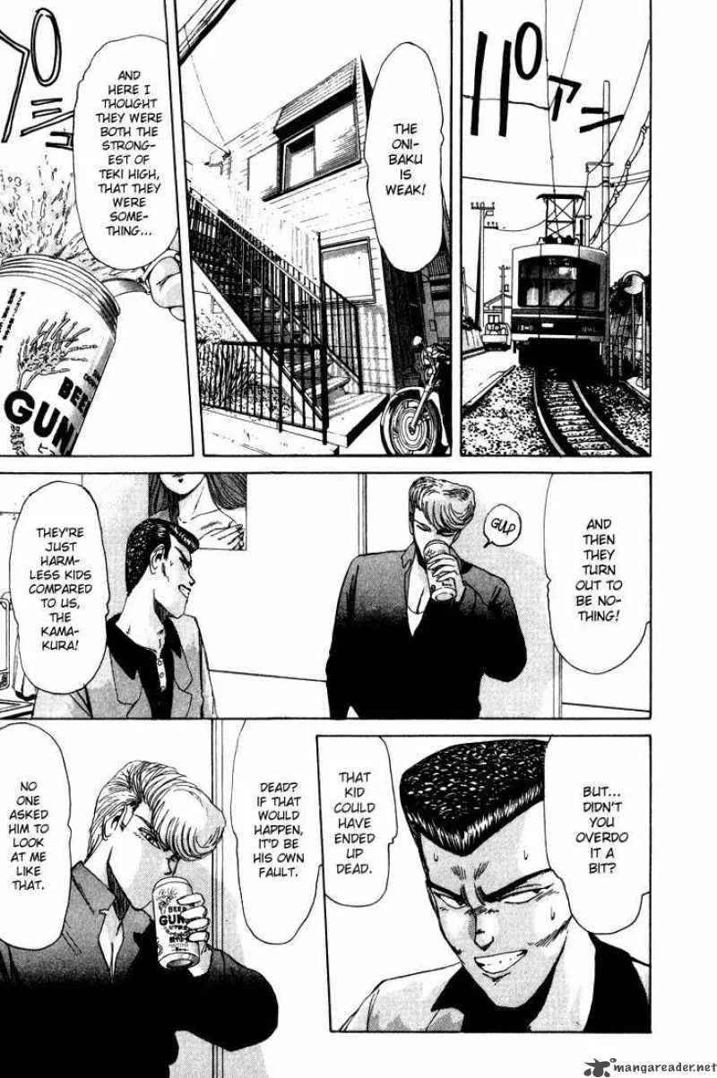 Shounan Junai Gumi Chapter 28 page 3