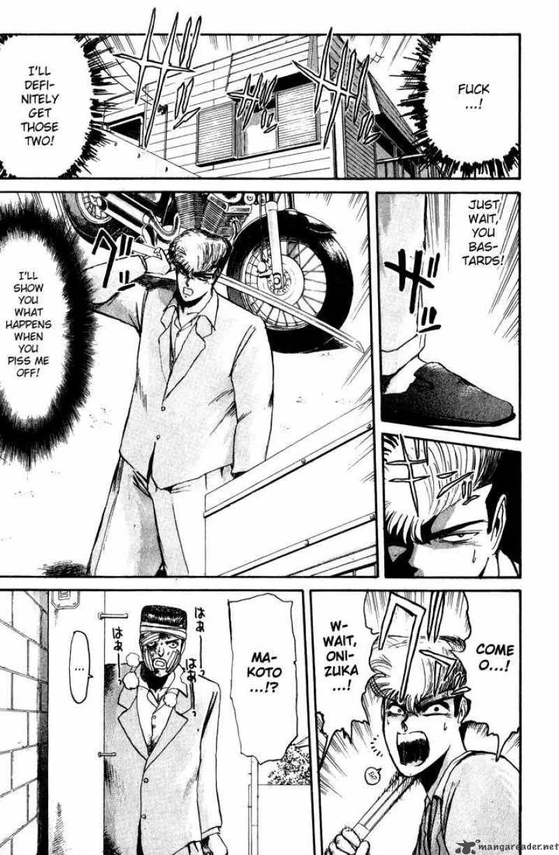 Shounan Junai Gumi Chapter 28 page 15