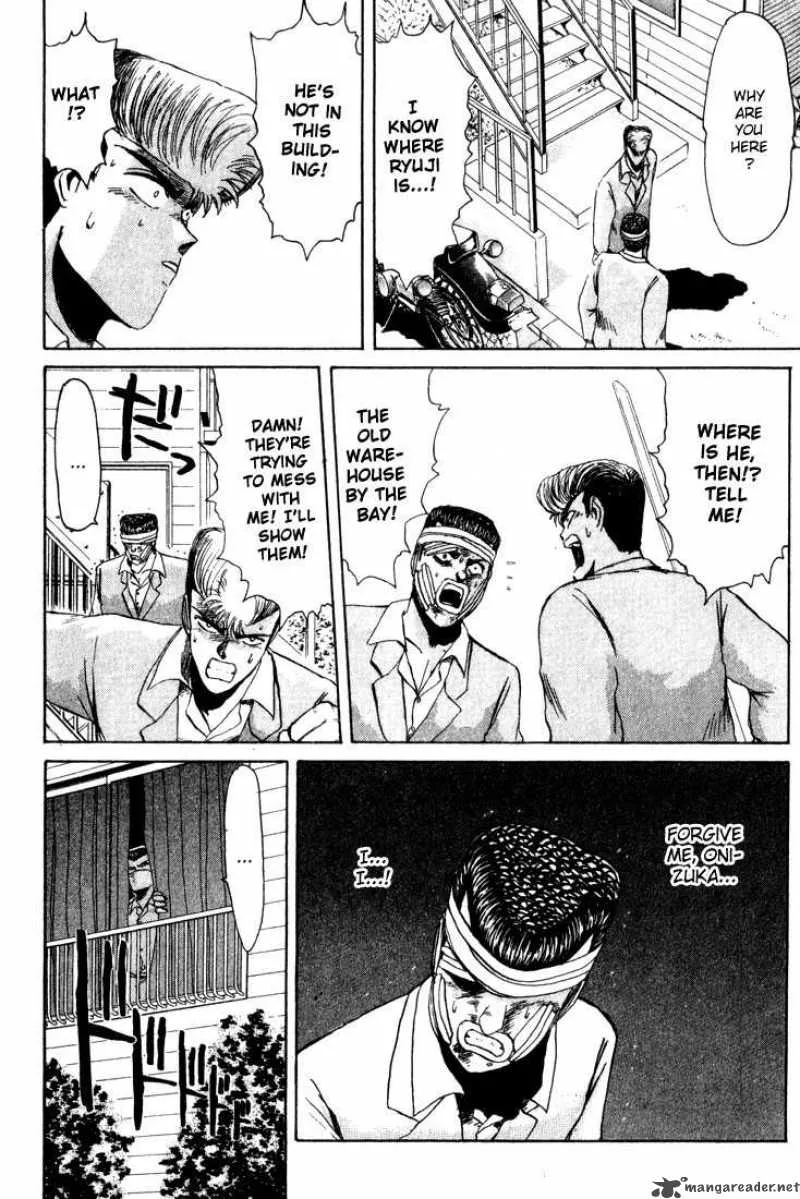 Shounan Junai Gumi Chapter 28 page 16
