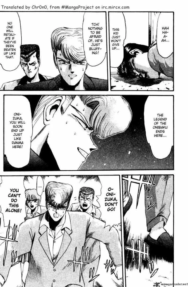 Shounan Junai Gumi Chapter 28 page 9