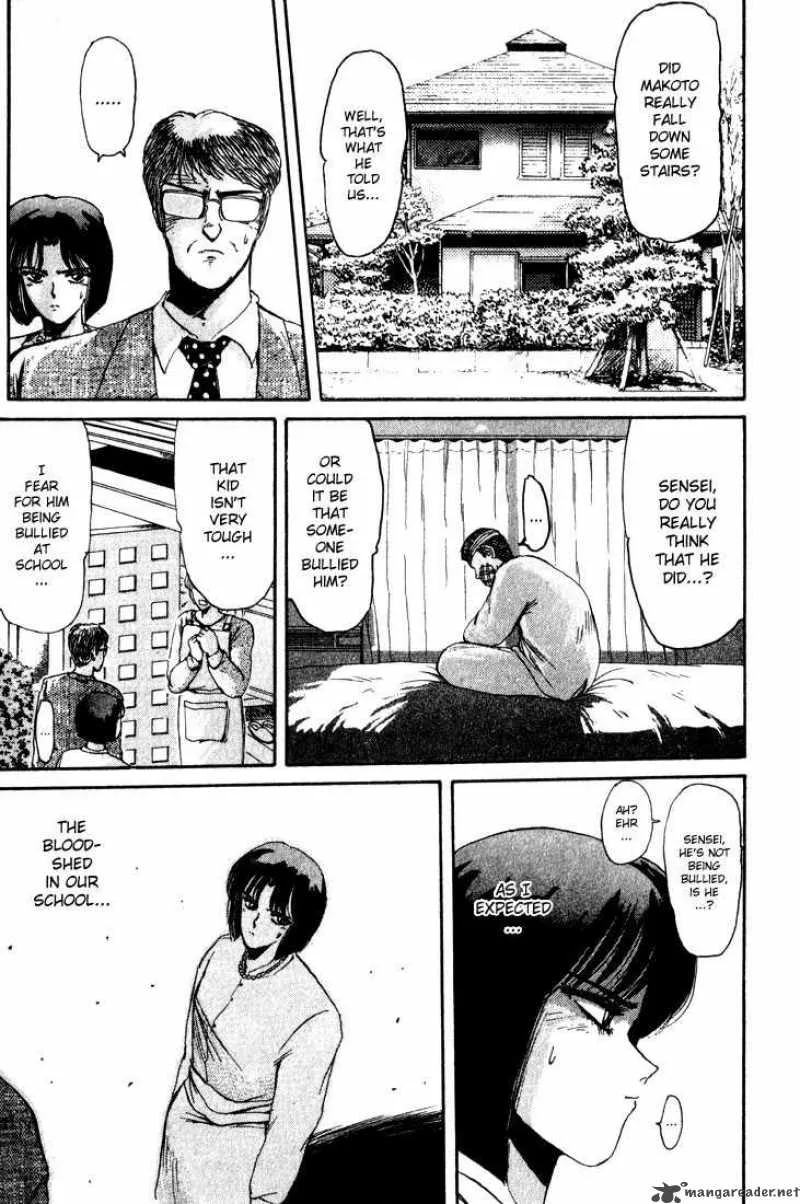 Shounan Junai Gumi Chapter 28 page 1
