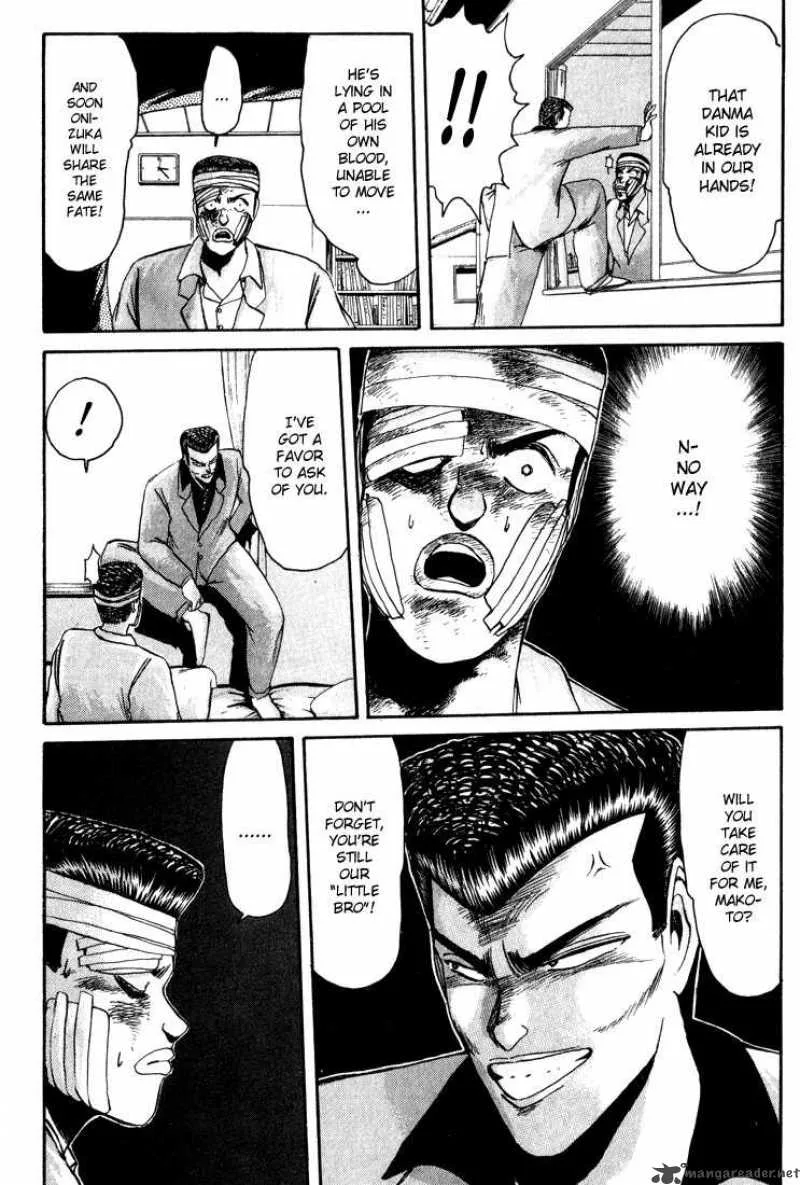 Shounan Junai Gumi Chapter 28 page 14