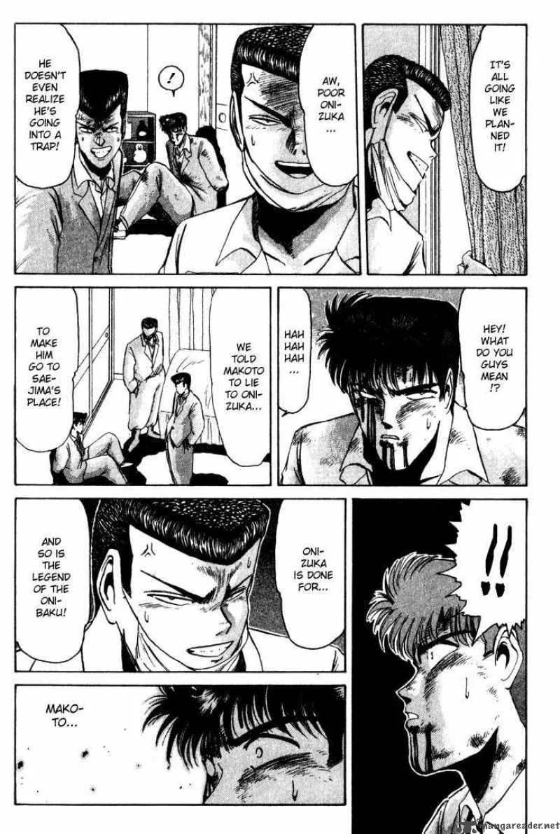 Shounan Junai Gumi Chapter 28 page 17