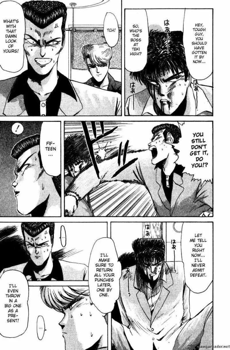 Shounan Junai Gumi Chapter 28 page 5
