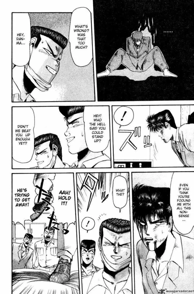 Shounan Junai Gumi Chapter 28 page 18