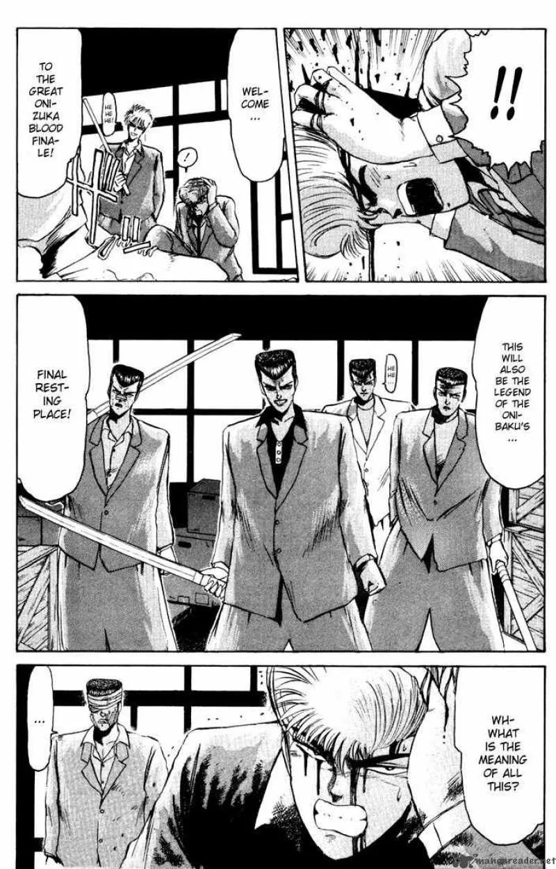 Shounan Junai Gumi Chapter 29 page 7