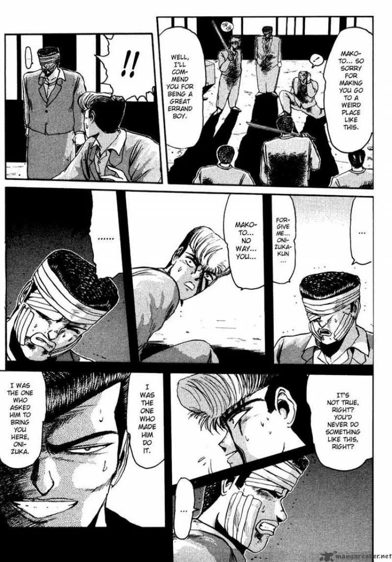 Shounan Junai Gumi Chapter 29 page 8