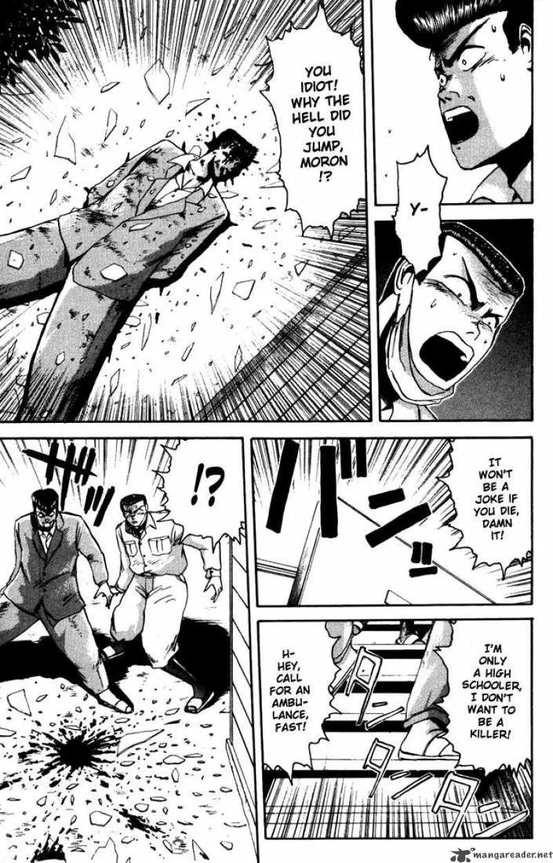 Shounan Junai Gumi Chapter 29 page 1