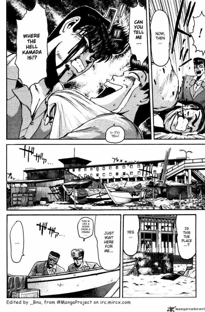 Shounan Junai Gumi Chapter 29 page 5