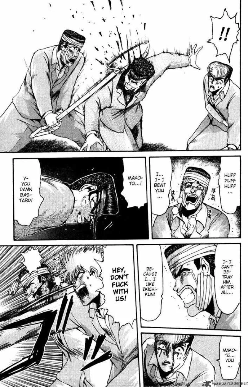 Shounan Junai Gumi Chapter 29 page 16