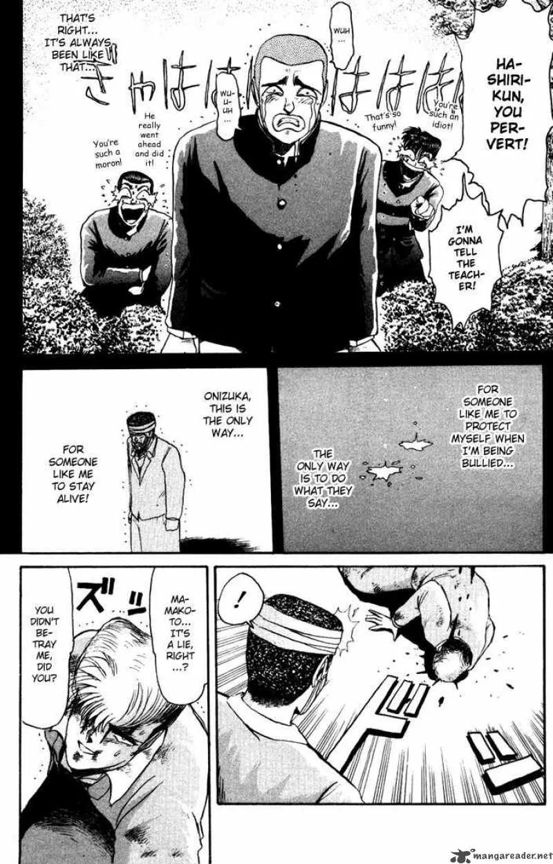 Shounan Junai Gumi Chapter 29 page 13