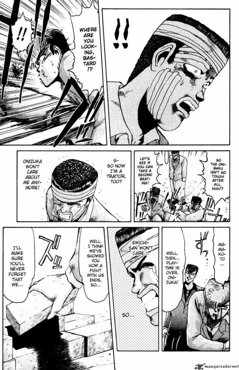 Shounan Junai Gumi Chapter 29 page 14