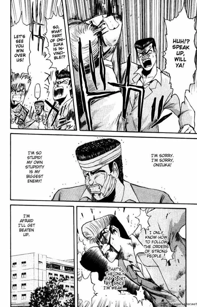 Shounan Junai Gumi Chapter 29 page 11