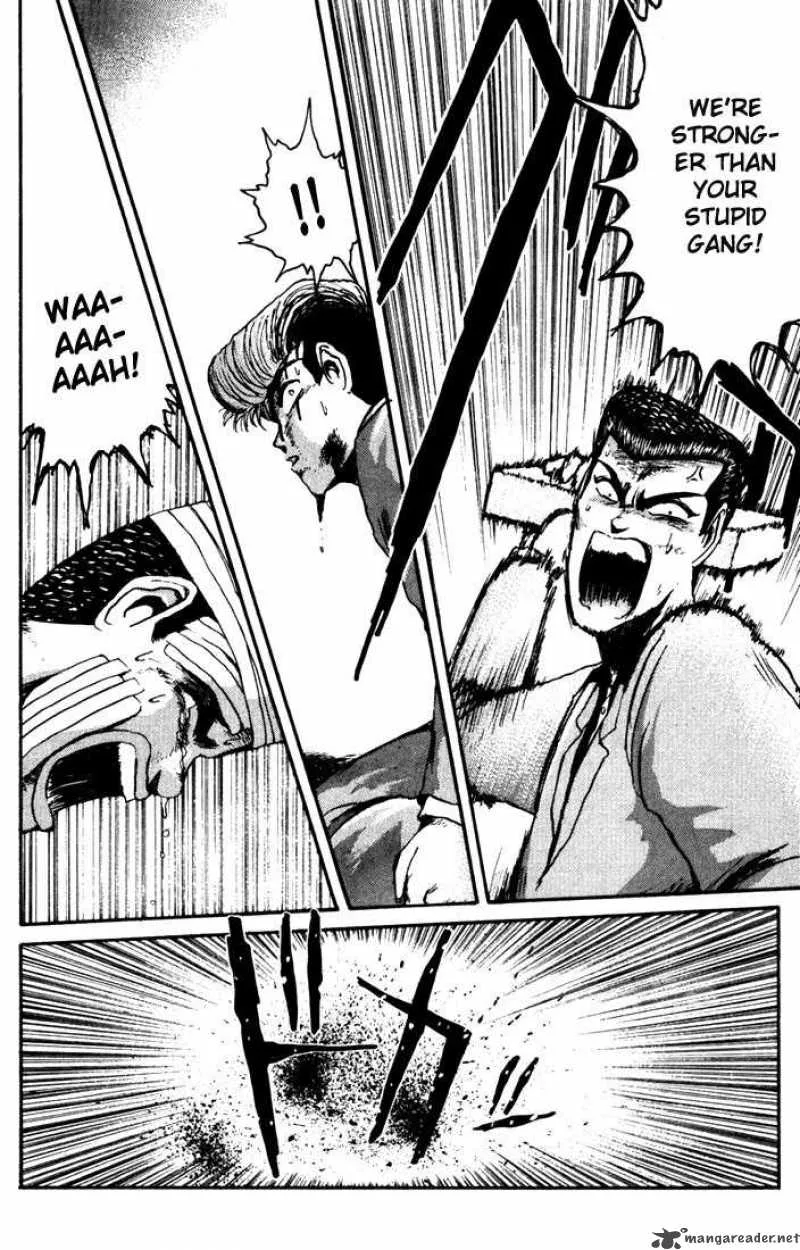 Shounan Junai Gumi Chapter 29 page 15