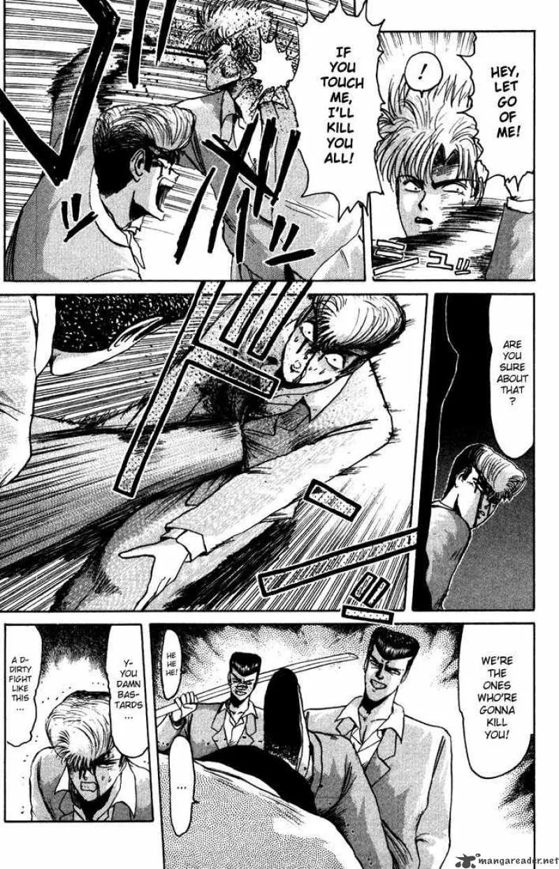 Shounan Junai Gumi Chapter 29 page 10
