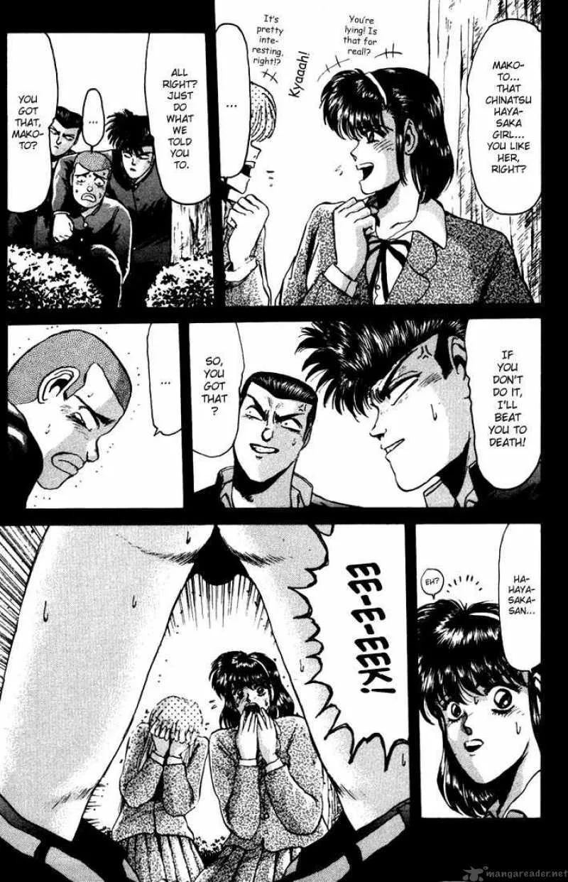 Shounan Junai Gumi Chapter 29 page 12
