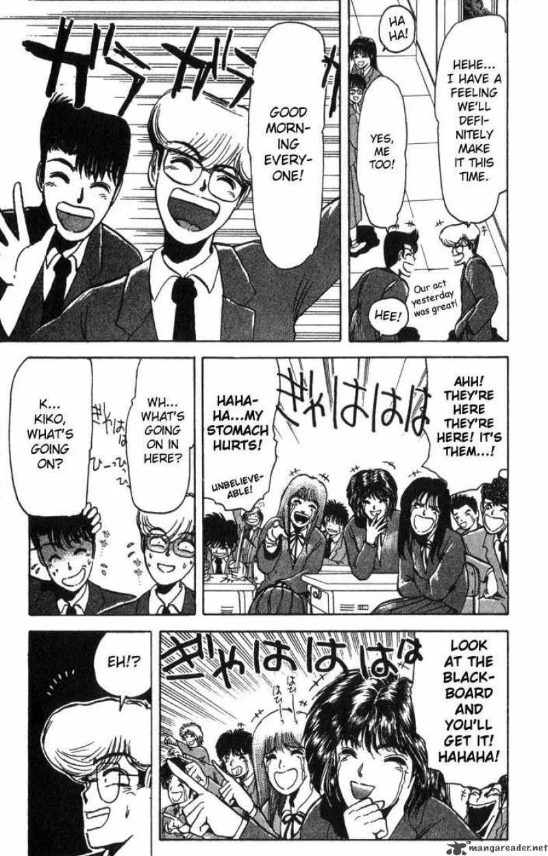 Shounan Junai Gumi Chapter 3 page 13