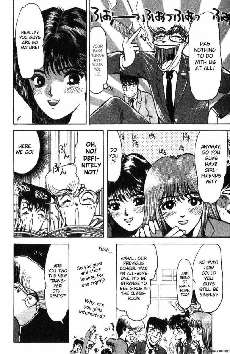 Shounan Junai Gumi Chapter 3 page 8