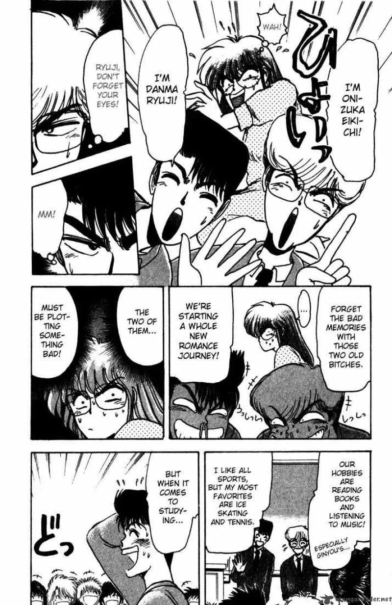 Shounan Junai Gumi Chapter 3 page 4