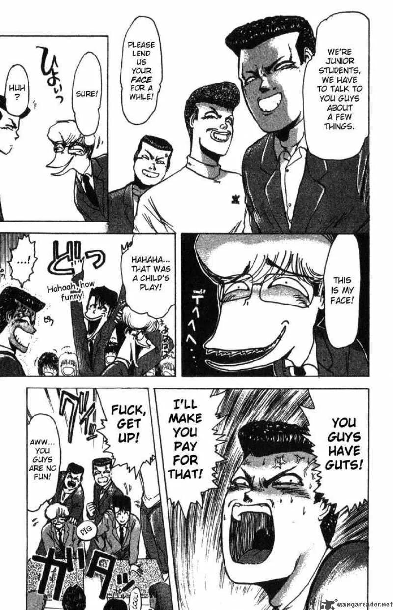 Shounan Junai Gumi Chapter 3 page 9