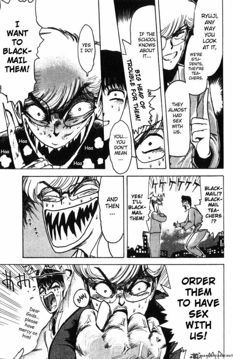 Shounan Junai Gumi Chapter 3 page 18
