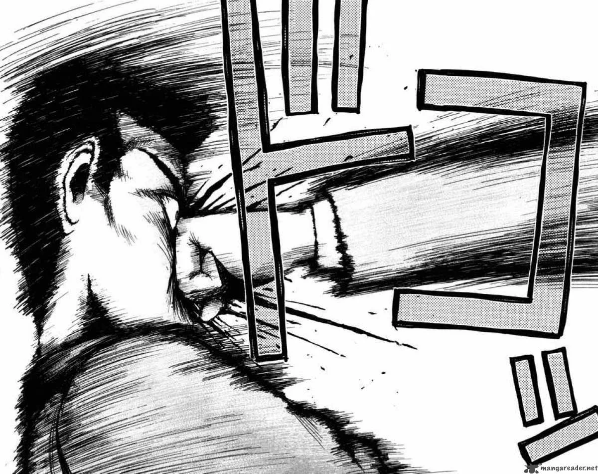 Shounan Junai Gumi Chapter 30 page 12
