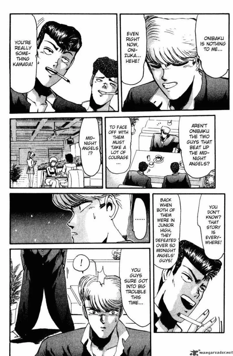 Shounan Junai Gumi Chapter 30 page 5