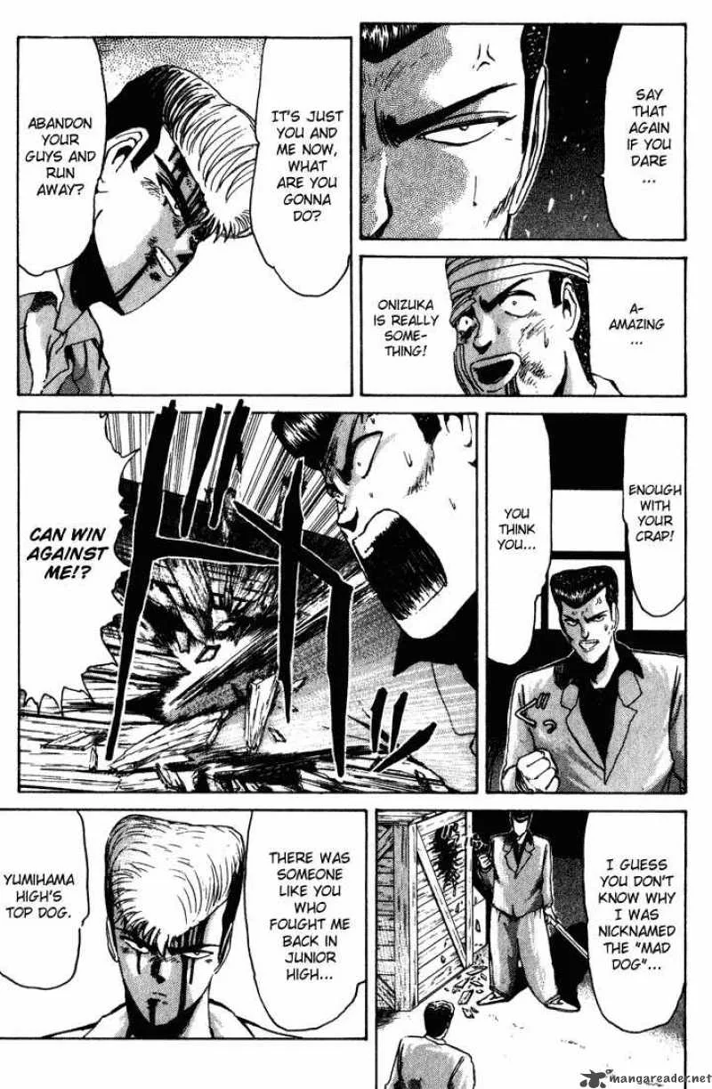 Shounan Junai Gumi Chapter 30 page 9
