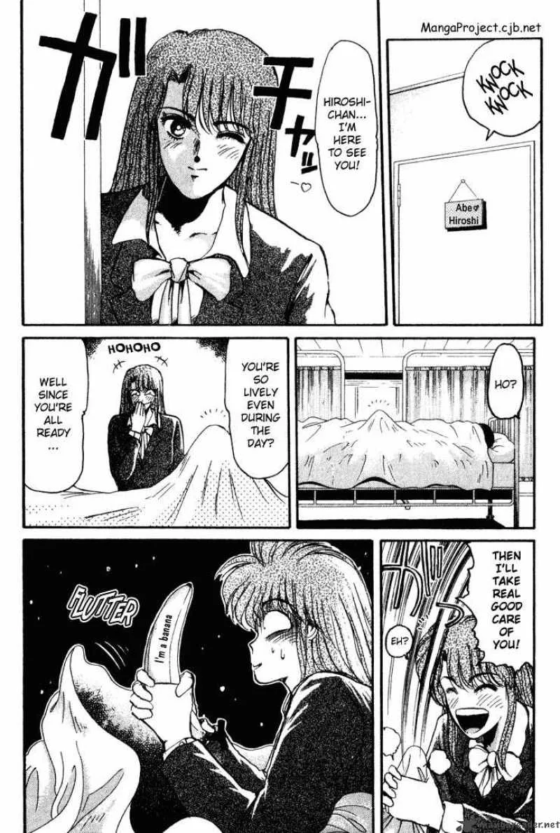Shounan Junai Gumi Chapter 30 page 1