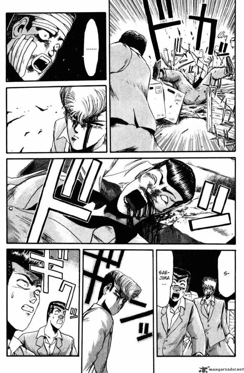 Shounan Junai Gumi Chapter 30 page 14