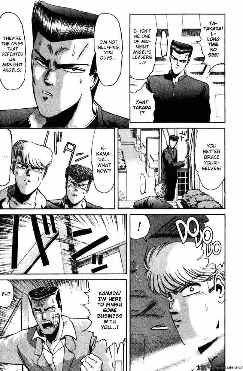 Shounan Junai Gumi Chapter 30 page 6