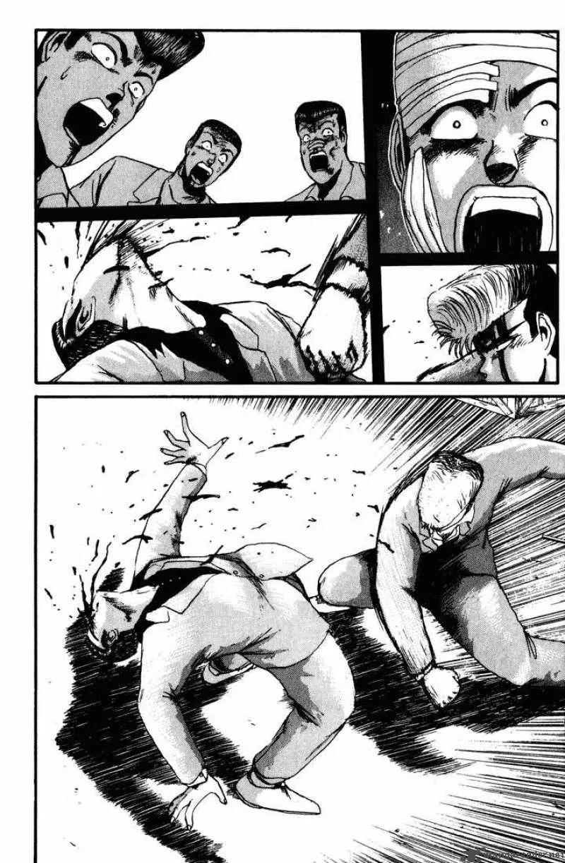 Shounan Junai Gumi Chapter 30 page 13