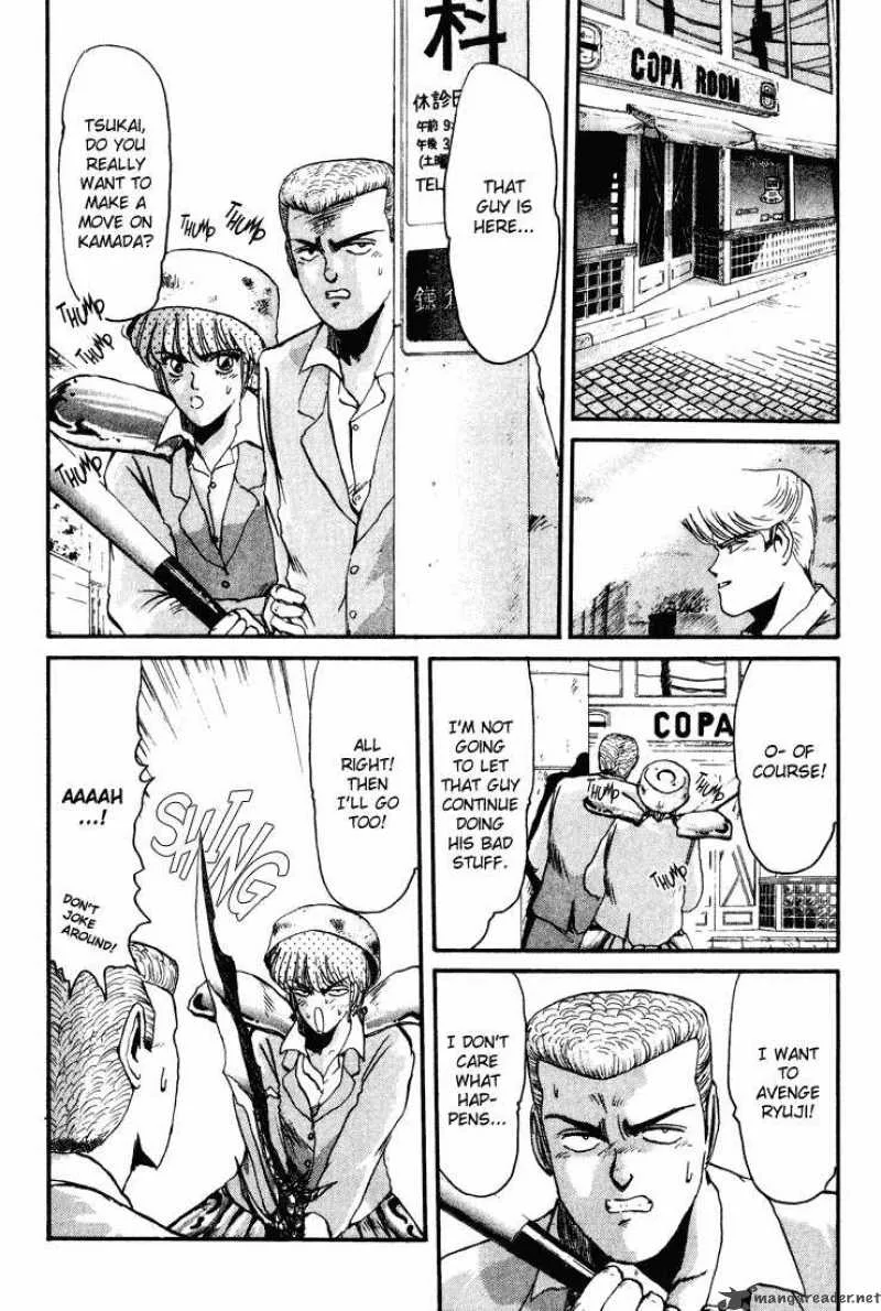 Shounan Junai Gumi Chapter 30 page 3