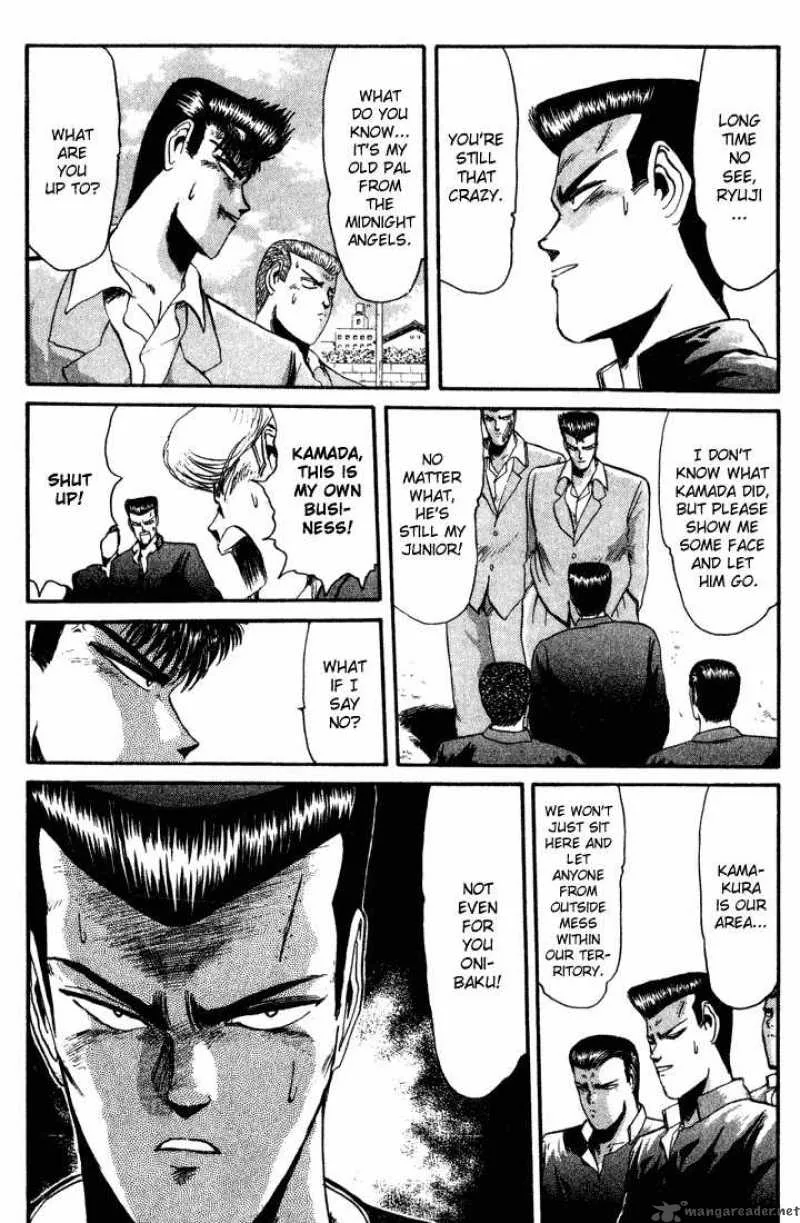 Shounan Junai Gumi Chapter 31 page 9
