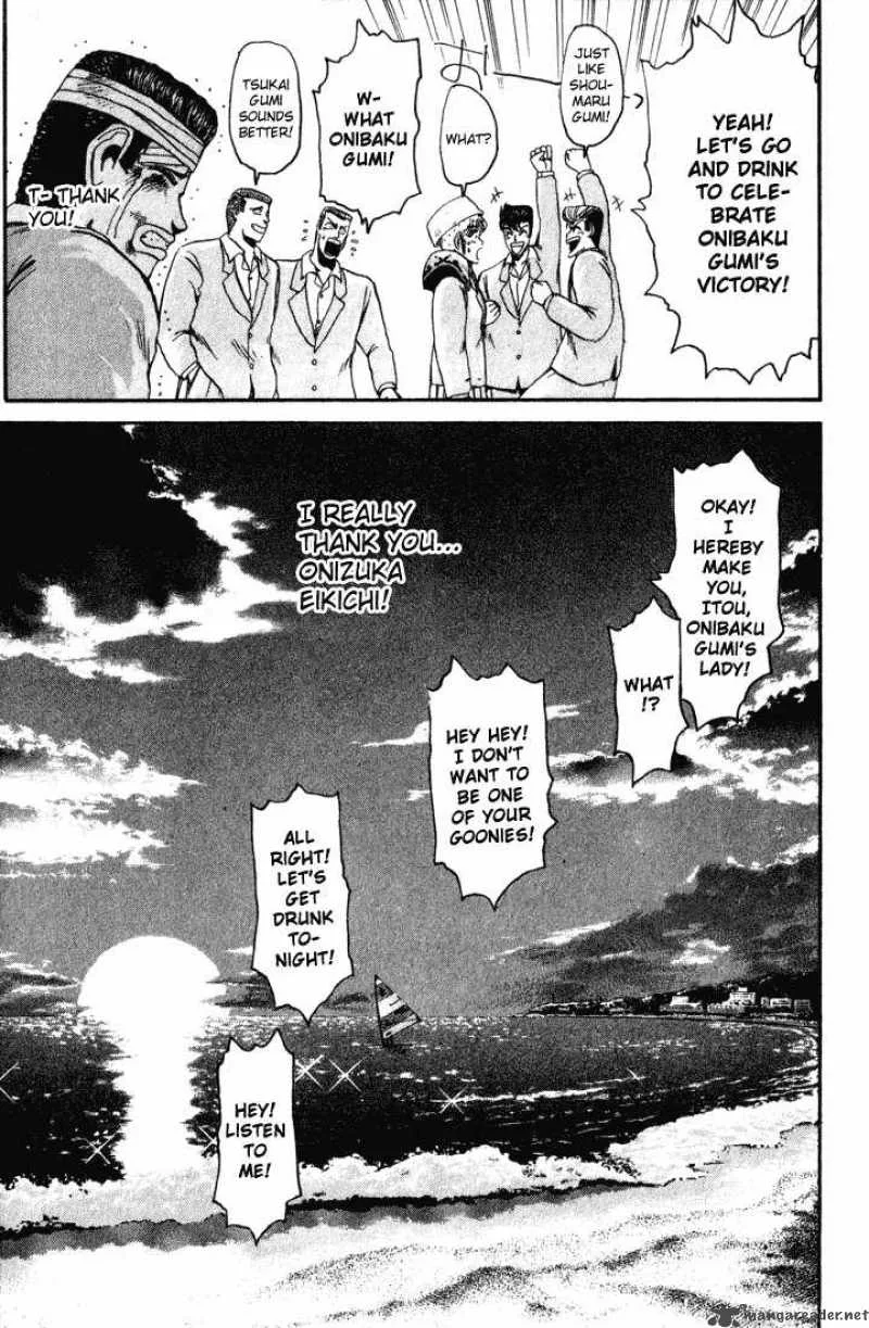 Shounan Junai Gumi Chapter 31 page 18